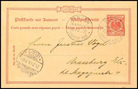 Lot 4948