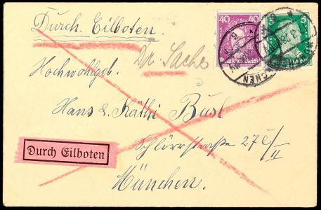 Lot 2676