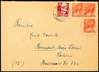 Lot 7391