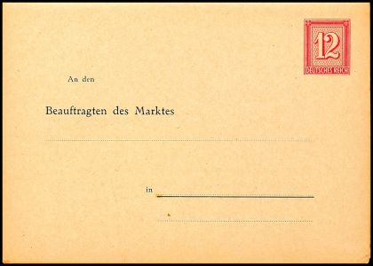 Lot 3175