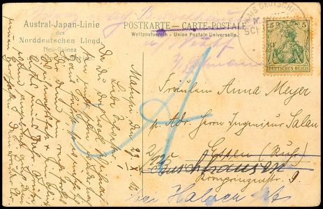 Lot 7759