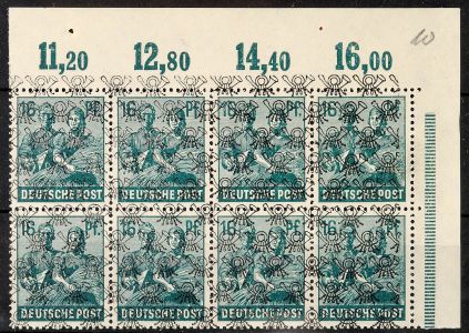 Lot 8487