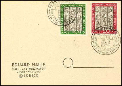 Lot 8593