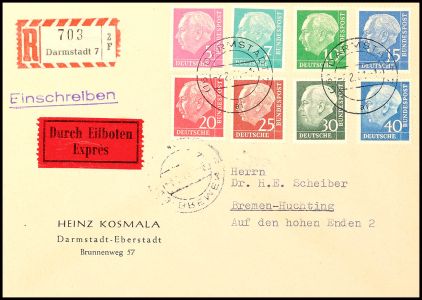 Lot 8796
