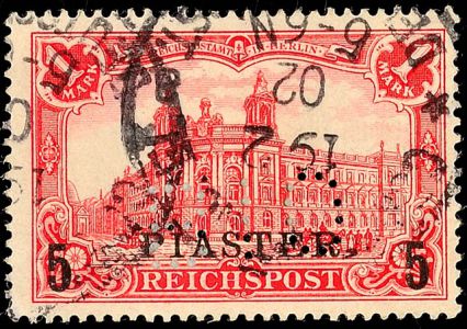 Lot 8933