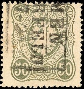 Lot 2655