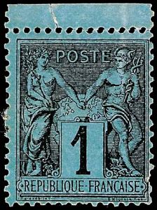 Lot 8732
