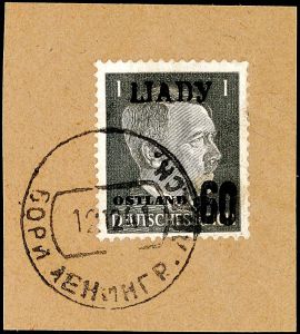 Lot 6260
