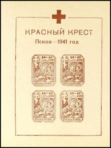 Lot 6258