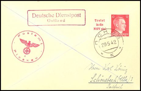 Lot 6259