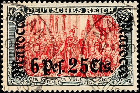 Lot 4874