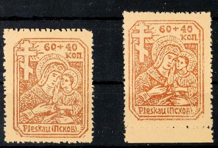 Lot 6256