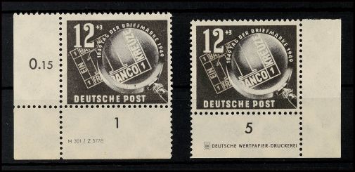 Lot 7084