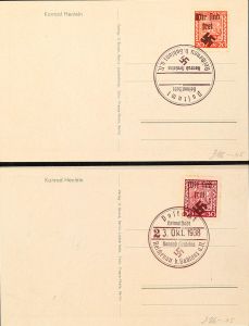 Lot 6601