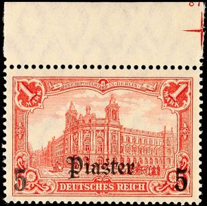 Lot 5080