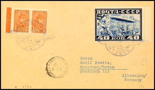 Lot 3672