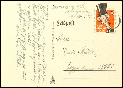 Lot 6349