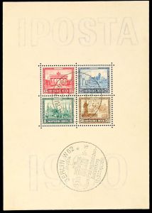 Lot 2717