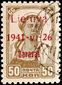 Lot 6220