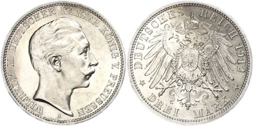 Lot 205