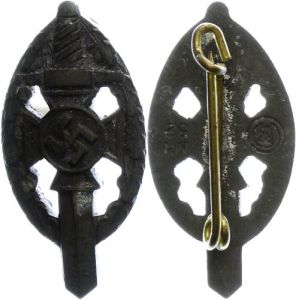 Lot 2364
