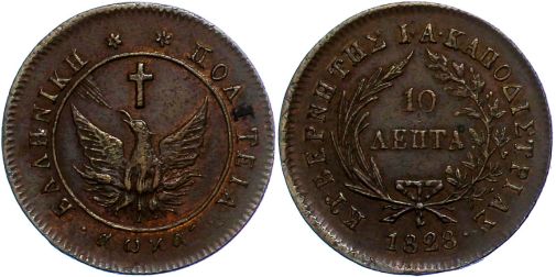 Lot 449