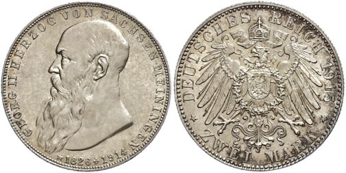 Lot 242