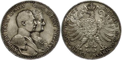 Lot 250