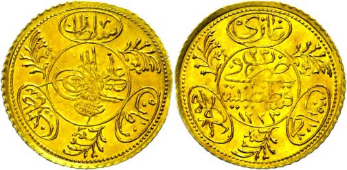 Lot 1619