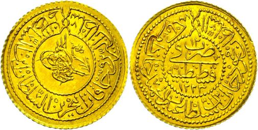 Lot 1620