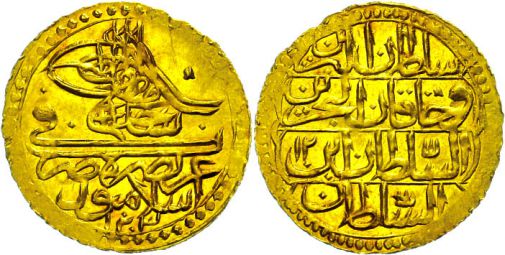 Lot 1614