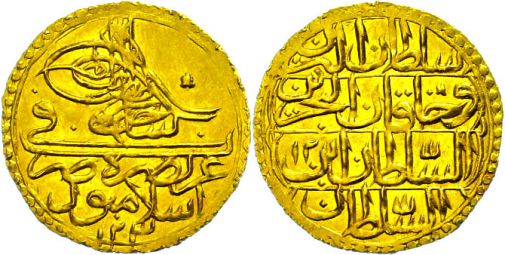 Lot 1615
