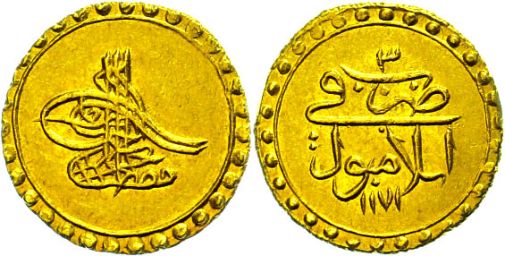 Lot 1613