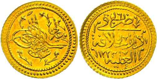 Lot 1621