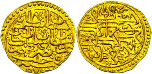 Lot 1612