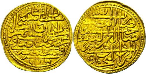 Lot 1611