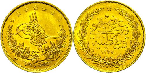 Lot 1623