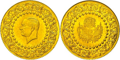 Lot 1633