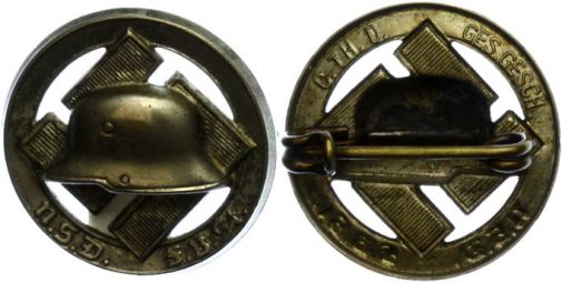 Lot 2347