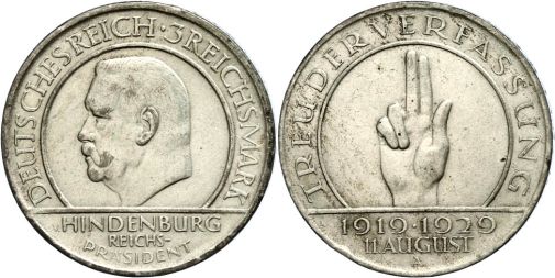 Lot 832