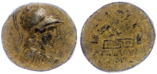 Lot 65