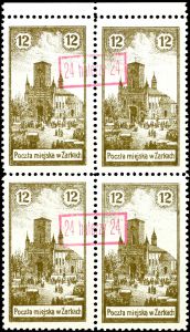 Lot 3849