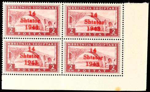 Lot 6632