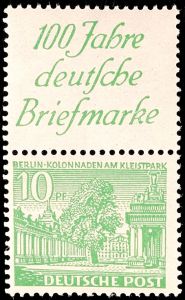 Lot 7259
