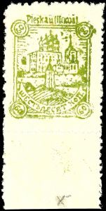 Lot 7260