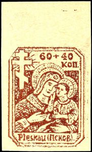 Lot 5194