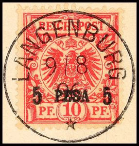 Lot 4575