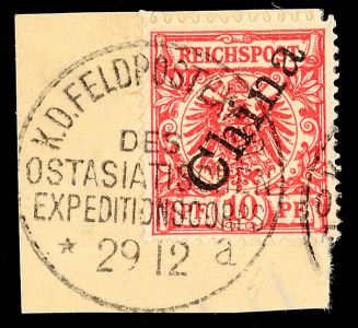 Lot 4859