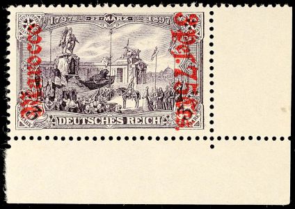 Lot 4864