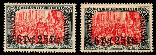 Lot 4919
